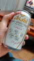 Asahi hC[ t[