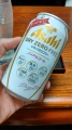 Asahi DRY ZERO FREE