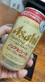 Asahi Healthy Style
