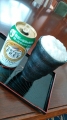KIRIN PERFECT FREE