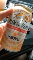 L ԍ Ɋt