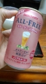http://twitter.com/akashi_takuya/status/884417069206220800