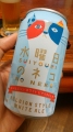 łȂȂ̗uj̃lRv
