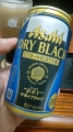 AsahiuDRY BLACKv