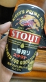  Luԍ X^Egv