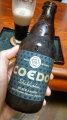 COEDO -Shikkoku-