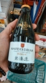 SUNTORY v~AEc }X^[Yh[uh߁v