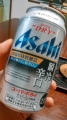 Asahi X[p[hC uh