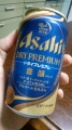  AsahiuhCv~A Lv