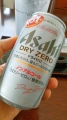 Asahi hC[