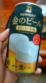  SUNTORY Zuv~AS[h ̃r[iZuACO[v~Tg[r[Jj