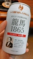 {r[Ёun1865v