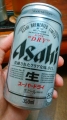 AsahiuX[p[hCv