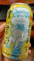 bz[u[COwlr[ANr[B݂x