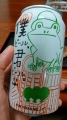 bz[u[COulr[ANr[Bv