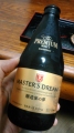 SUNTORY UEv~Ac }X^[Yh[(The Premium Malts MASTER'S DREAM) 