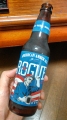 Rogue AleswAmerican Amber Alex