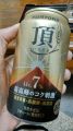 SUNTORYwqrx
