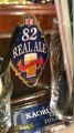 w82 REAL ALE(WQ AG[)x
