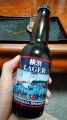 lr[wl LAGERx