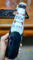 tXYr[wKronenbourg 1664 Blanc (N[luOEu)x