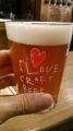  xwCraft Beer Base gardenxɂāw헤lXgr[x ~wTRANSPORTERx~ wDaytonax̃R{[Vr[ewRRibcIPAxnށB