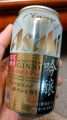 ATqr[wNAATq  (Clear Asahi GINJO)x