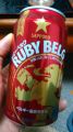 Tb|wRUBY BELG(r[xO)x
