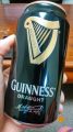 wGuinness Draughtx
