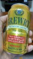 BREWRY PREMIUM LAGER(u[[ v~AK[) 
