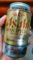 ATqr[wAsahi SUPER "DRY" JAPAN SPECIAL(ATq X[p[hC Wp XyV)x