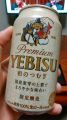 GrXr[wPremium YEBISU âނx