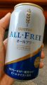 SUNTORYwALL-FREE(I[ t[)x