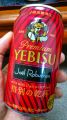 YEBISUwrX with WGEuV iʂ̊tx