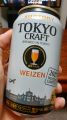 SUNTORY Eu[ސwTOKYO CRAFT WEIZENNtg @CcFx