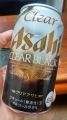ATqwClear Asahi CLEAR BLACK (NAATq NAubN)x