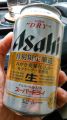 ATqwAsahi SUPER "DRY" ʌ ݂d݁x