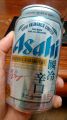 ATqwAsahi SUPER "DRY" uhx