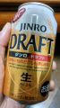 JINRO IЁwJINRO DRAFT(WEhtg)x