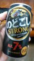 KIRIN BEERwL ̂ǂ STRONGx