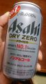 ATqr[wAsahi DRY ZEROx