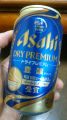 ATqr[wAsahi DRY PREMIUM Lx