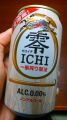 Lr[wKIRIN ICHIi[C`jx