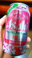 ATqr[wAsahi SUPER "DRY" tXyVpbP[Wx