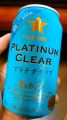 Tb|r[wSAPPORO ƃzbv v`iNAx
