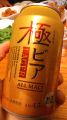 lbgbNЁwɃrA LAGER ALL MALTx