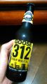 Goose IslandwGOOSE 312 Urban Wheat Ale (A[o EB[gG[)x