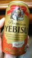 GrXwPremium YEBISU ӂ`fUCʁx