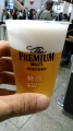 SUNTORY vw_Ax