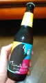 MINOH BEERwThe Golden (~mI S[f)x